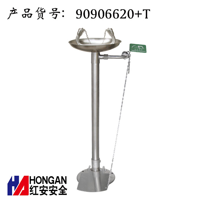 運(yùn)用于高危垃圾發(fā)電廠(chǎng)行業(yè)的垃圾發(fā)電廠(chǎng)實(shí)驗(yàn)室洗眼器