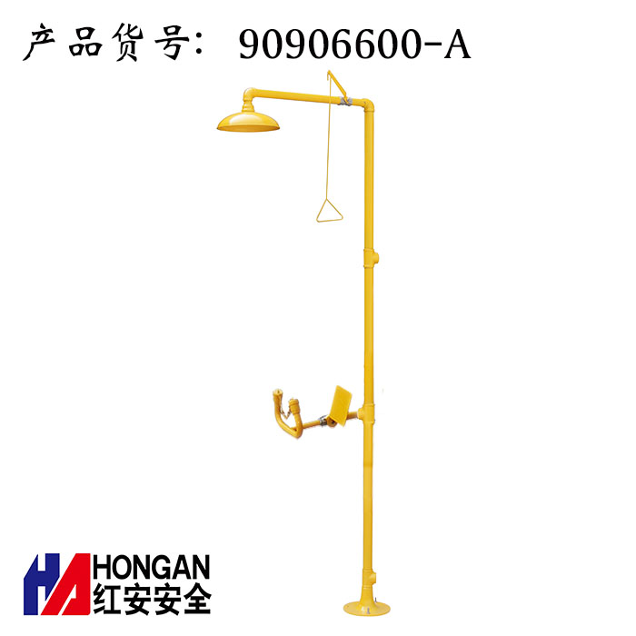 各種類型齊全的洗眼器圖片