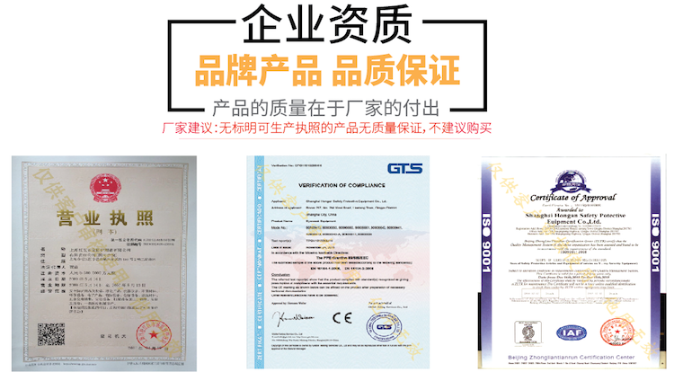 簡(jiǎn)易復(fù)合式洗眼器參數(shù)資質(zhì)