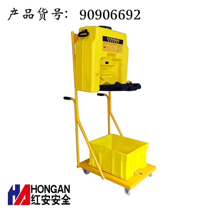 洗眼器價(jià)格決定質(zhì)量，質(zhì)量決定安全！